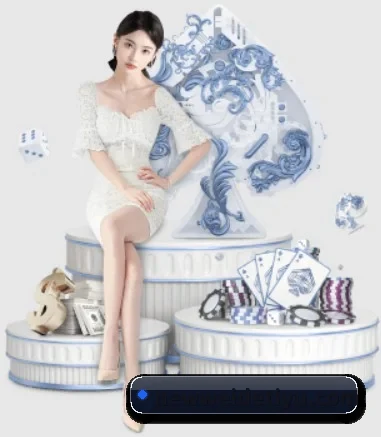 伟德体育 APP