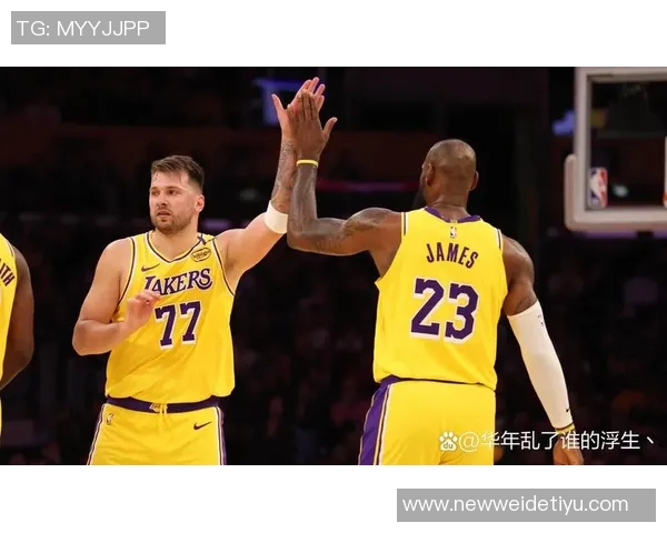 东契奇期待湖人揭幕战目标直指总冠军荣耀 东契奇期待湖人揭幕战目标直指总冠军荣耀