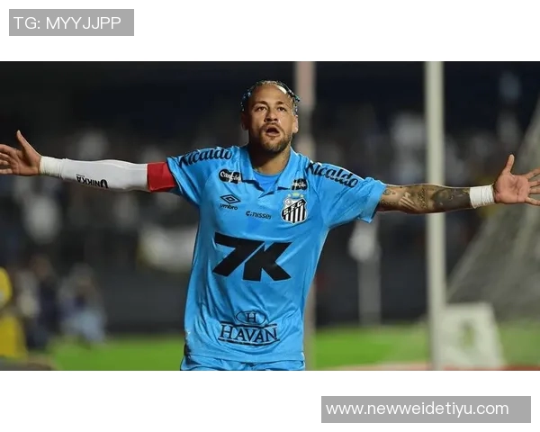 桑托斯内马尔训练照曝光笑容满面助球队连胜脱离降级区 桑托斯内马尔训练照曝光笑容满面助球队连胜脱离降级区