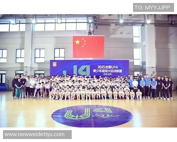 中国篮协携手NBA推出长期合作计划助力中国篮球人才全面发展 中国篮协携手NBA推出长期合作计划助力中国篮球人才全面发展