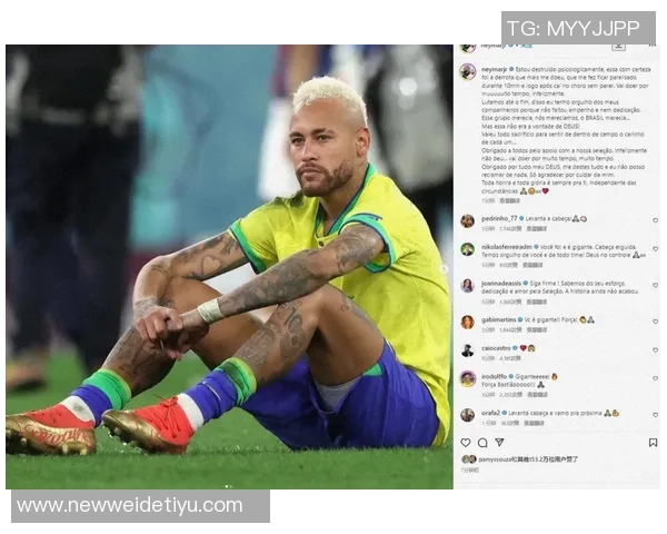 内马尔社媒分享科比镇定应对挑衅瞬间激励自我奋勇向前